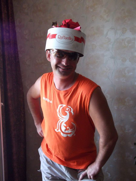 Константин Фамилия