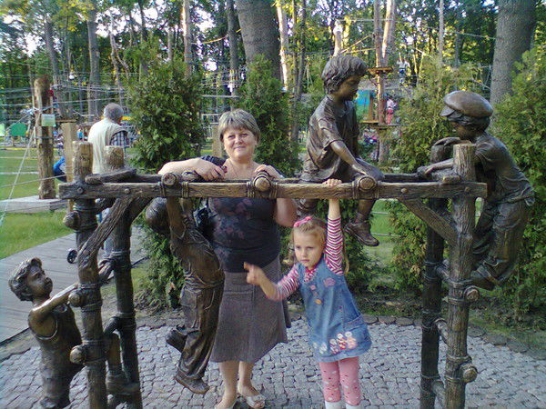 Людмила Кальницкая