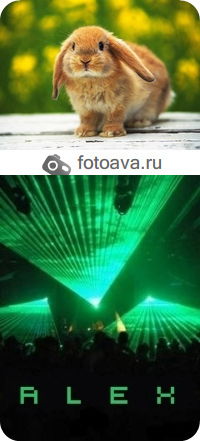 Алексей Видный