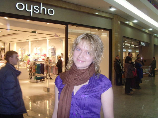 Мария Пуртова