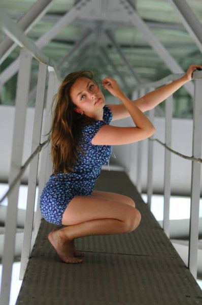 Диана Батан