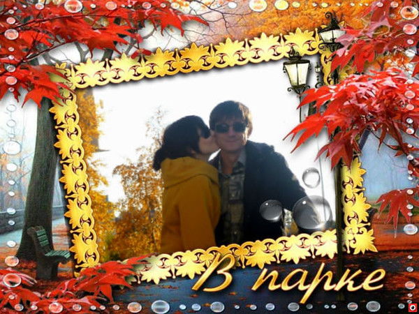 Дмитрий Рябухин