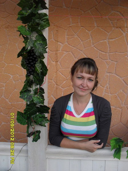 Любовь Саулина