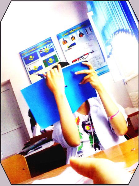 Тпиарип Иамаракпу