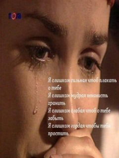 Хамида Жамансарина