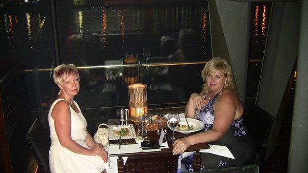 Елена Страхова