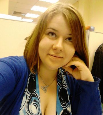 Наталия Ильина