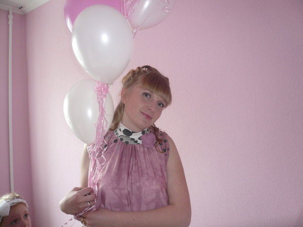 Александра Сергеевна =)