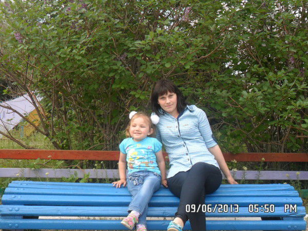 Солнышко Любимая