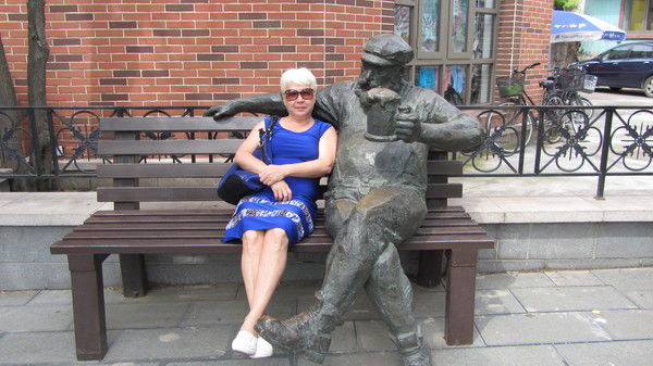 Ирина Утенеева