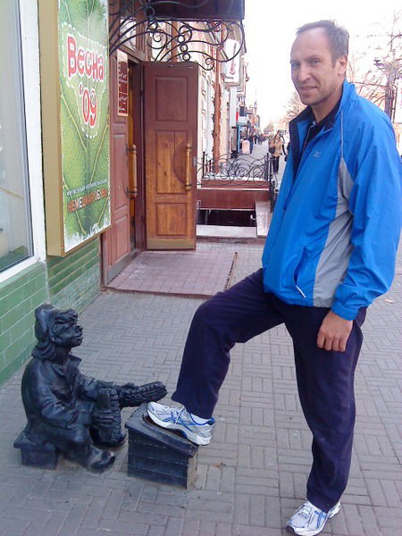 Андрей Шевчук