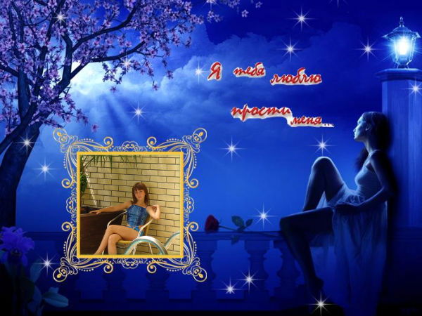 Виктория Юруть