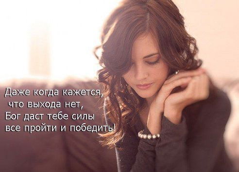 Светлана Алейникова