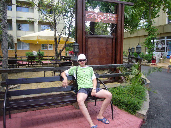 Андрей Самойлов