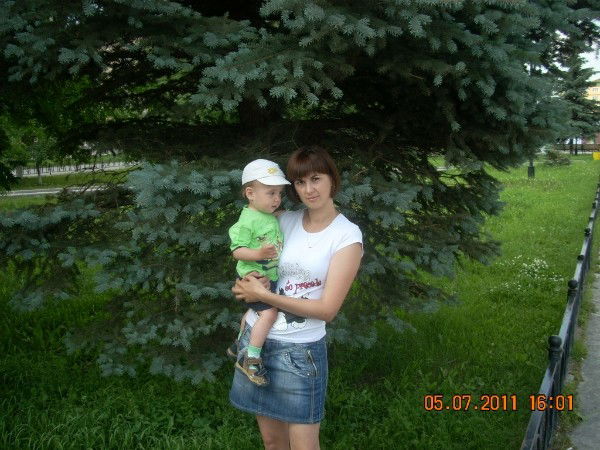 Вероника Черемхина