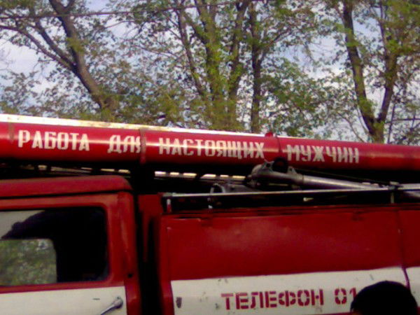 Евгений Лосев