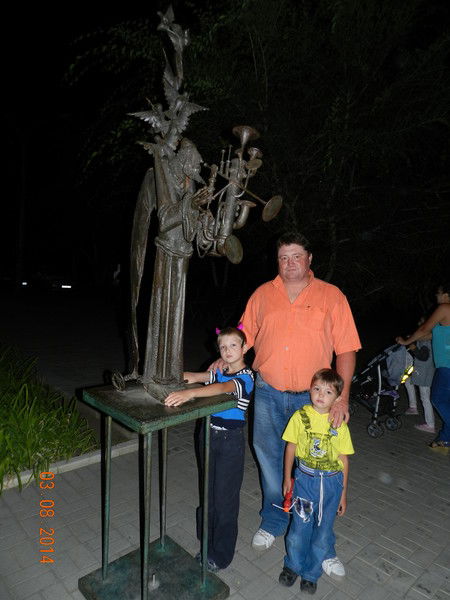 Максим Сафронов