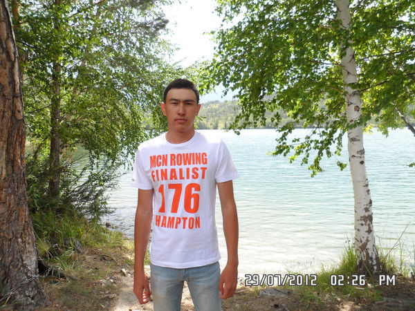 Ерик Жумаканов