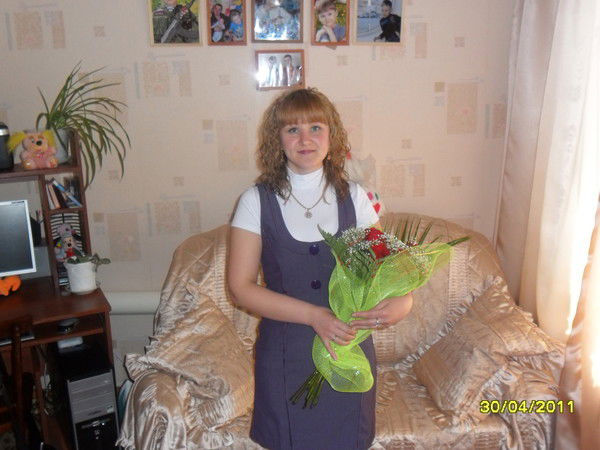 Галина Заремба