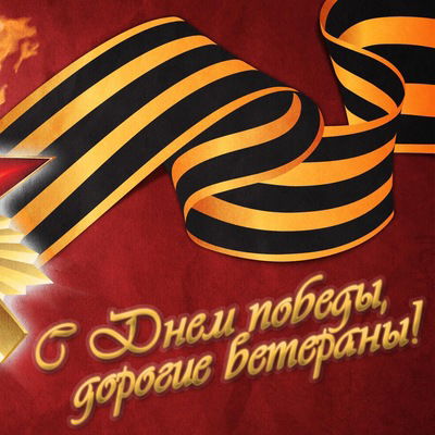 Ярослав Юржонков