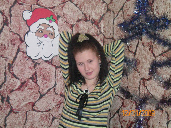 Иванна Лингер