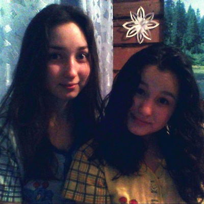 Регина Муталлапова