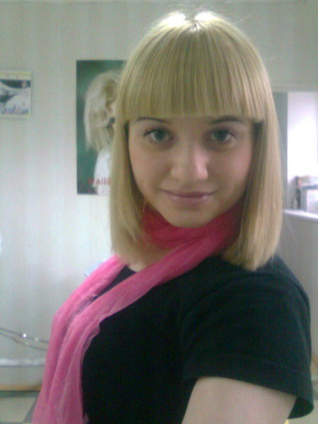 Анастасия Халимова(Богатова)