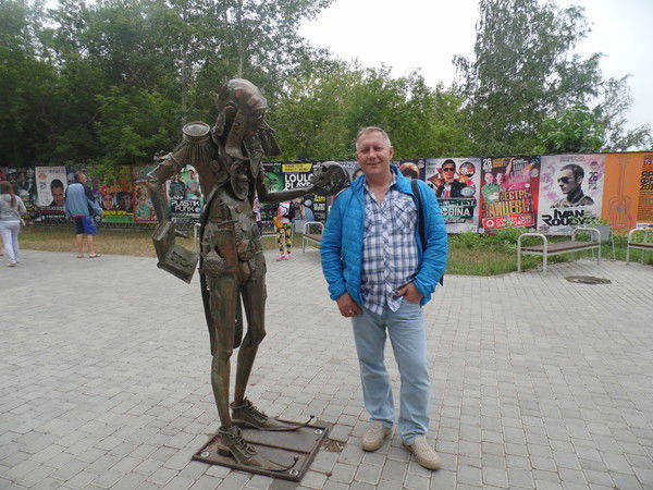 Григорий Гулак