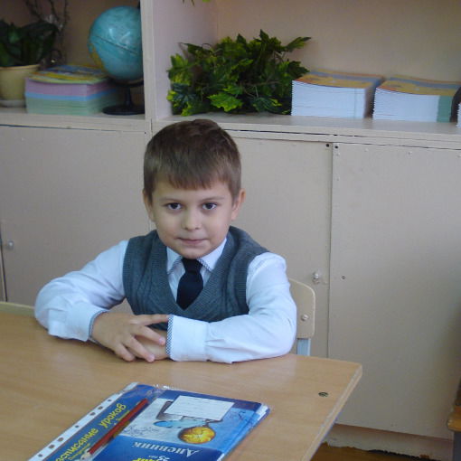 Сергей Удовиченко