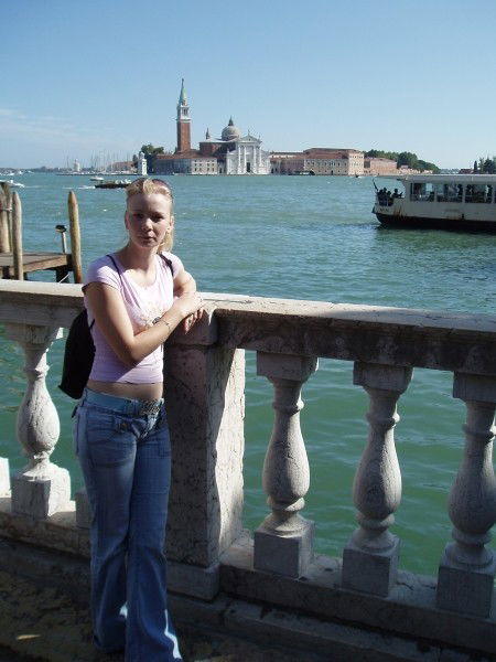 Мария Медведева (Логинова)