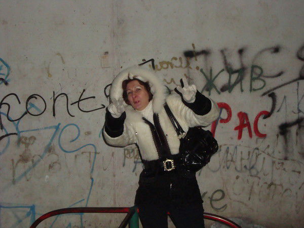 Юлия Бутурлина