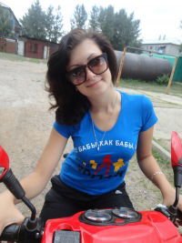 Анастасия Козинко