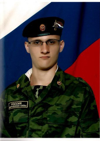 Владимир Марченко