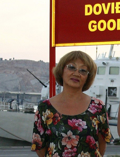 Эльда Ли-Кунягина