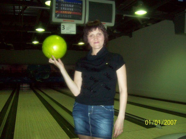 Наталья .....