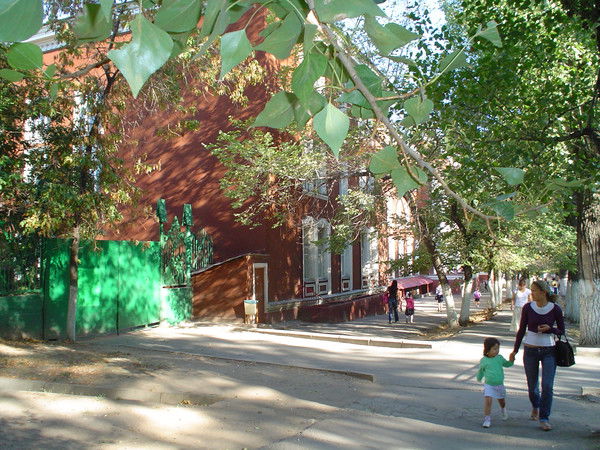 Школа-Гимназия №94