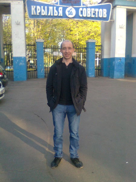 Павел Наумкин