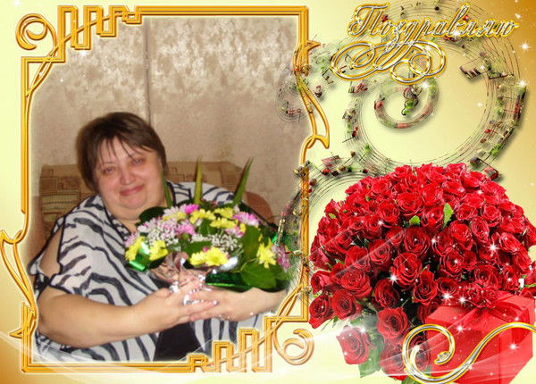 Елена Гришнова