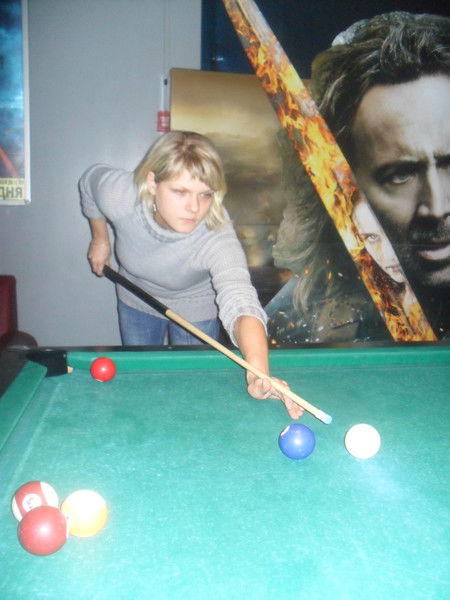 Злая_Тётя)) !