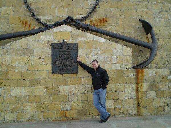 Эрнест Мумджи