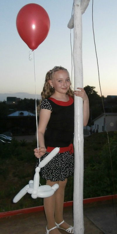 Аня Балашова