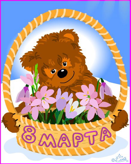 Лида Ялалова