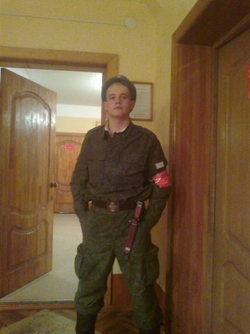 Ricardo Dos Santos Leite