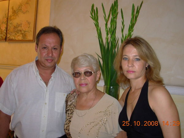 Милена Алифирова