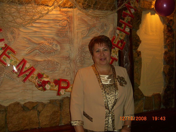 Таисия Крайнова