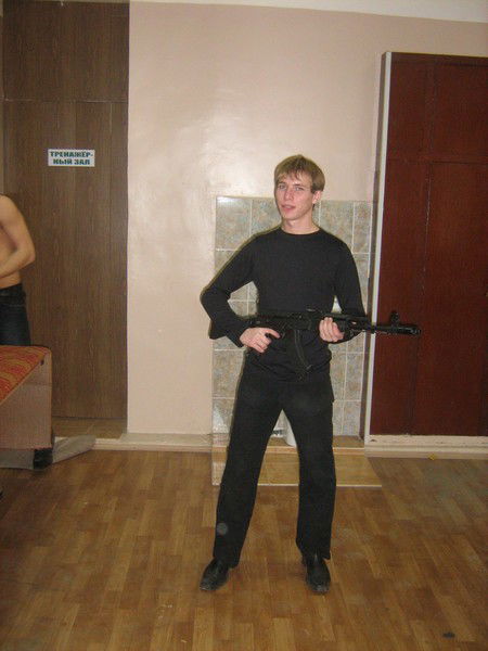 Серега Рыжов