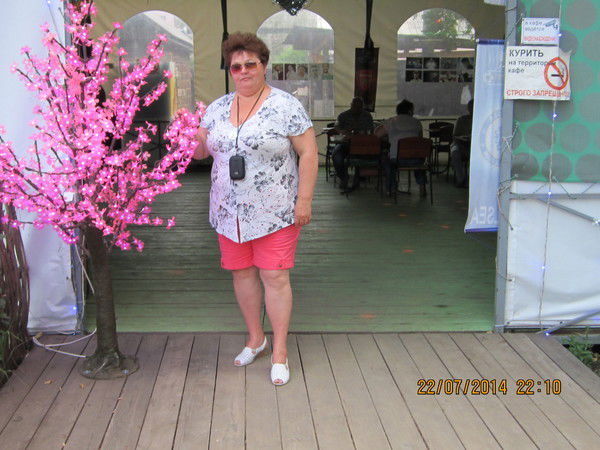 Галина Торопова