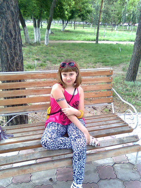 Диана Абдулина