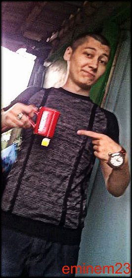 Евгений Чистов