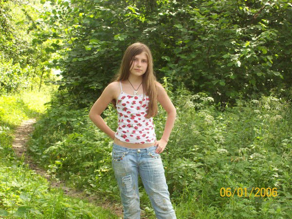 Дарья Ращепкина